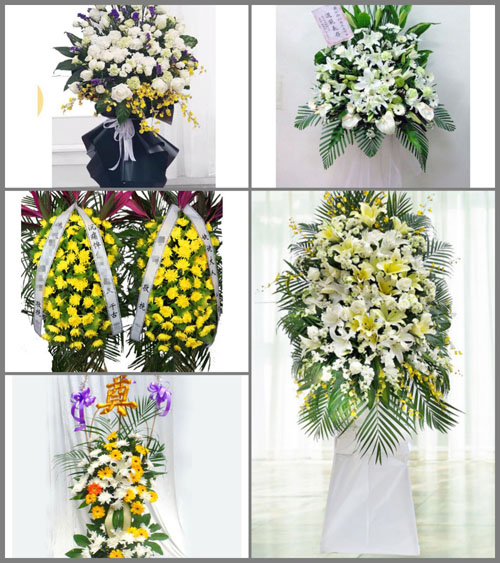 贵州黔东南州剑河县岑松镇展亮村白事花篮预定